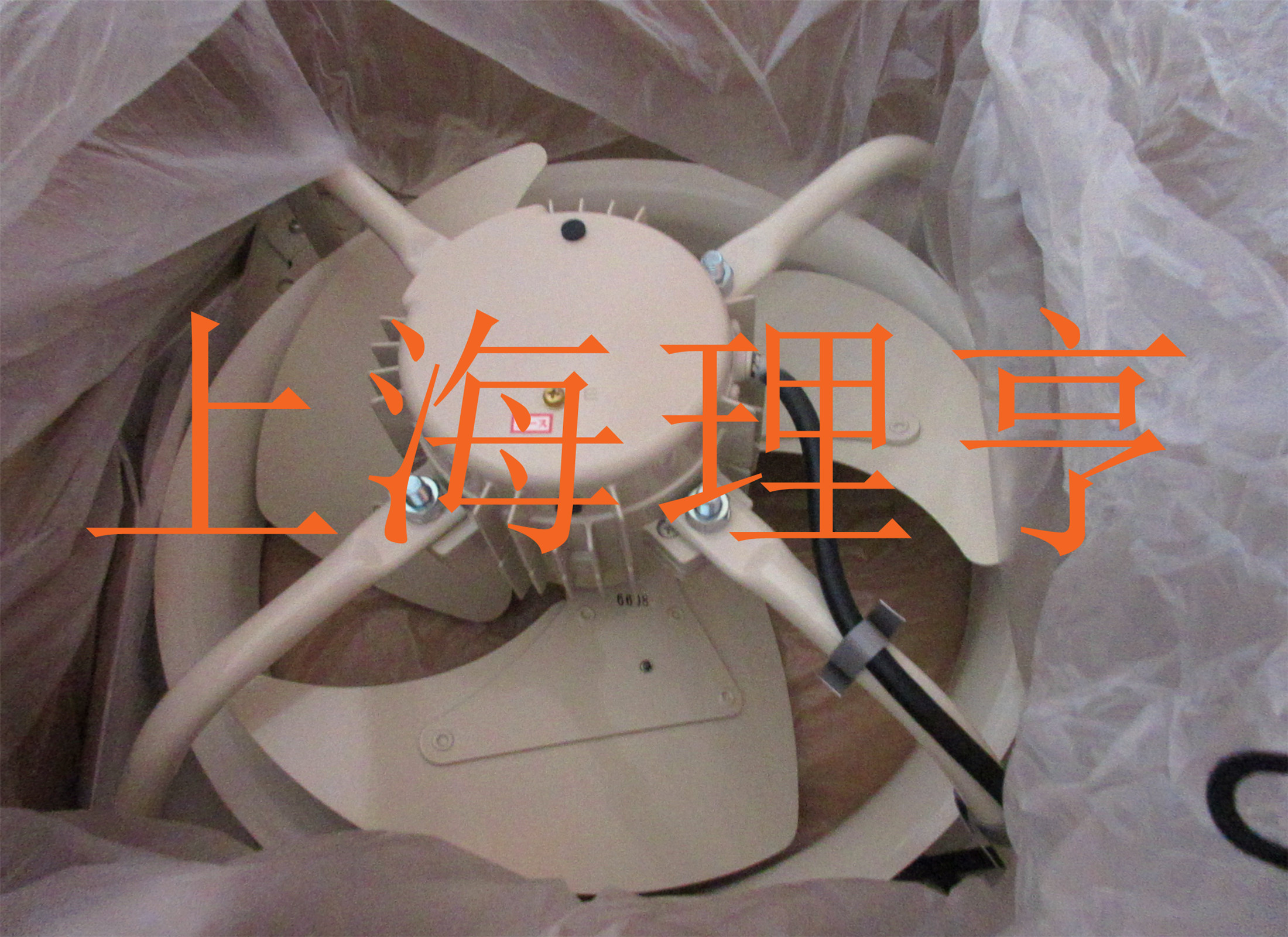 日立風機PN-604-15H