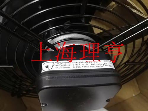 YSWF68L35P4-330P-275LF馬爾風(fēng)機(jī)