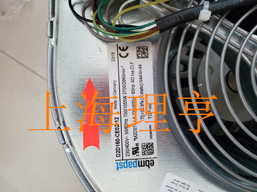 D2D160-CE02-12風機