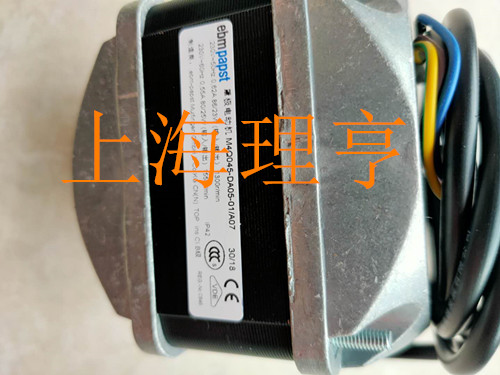 M4Q045-DA05-01/A07電機(jī)