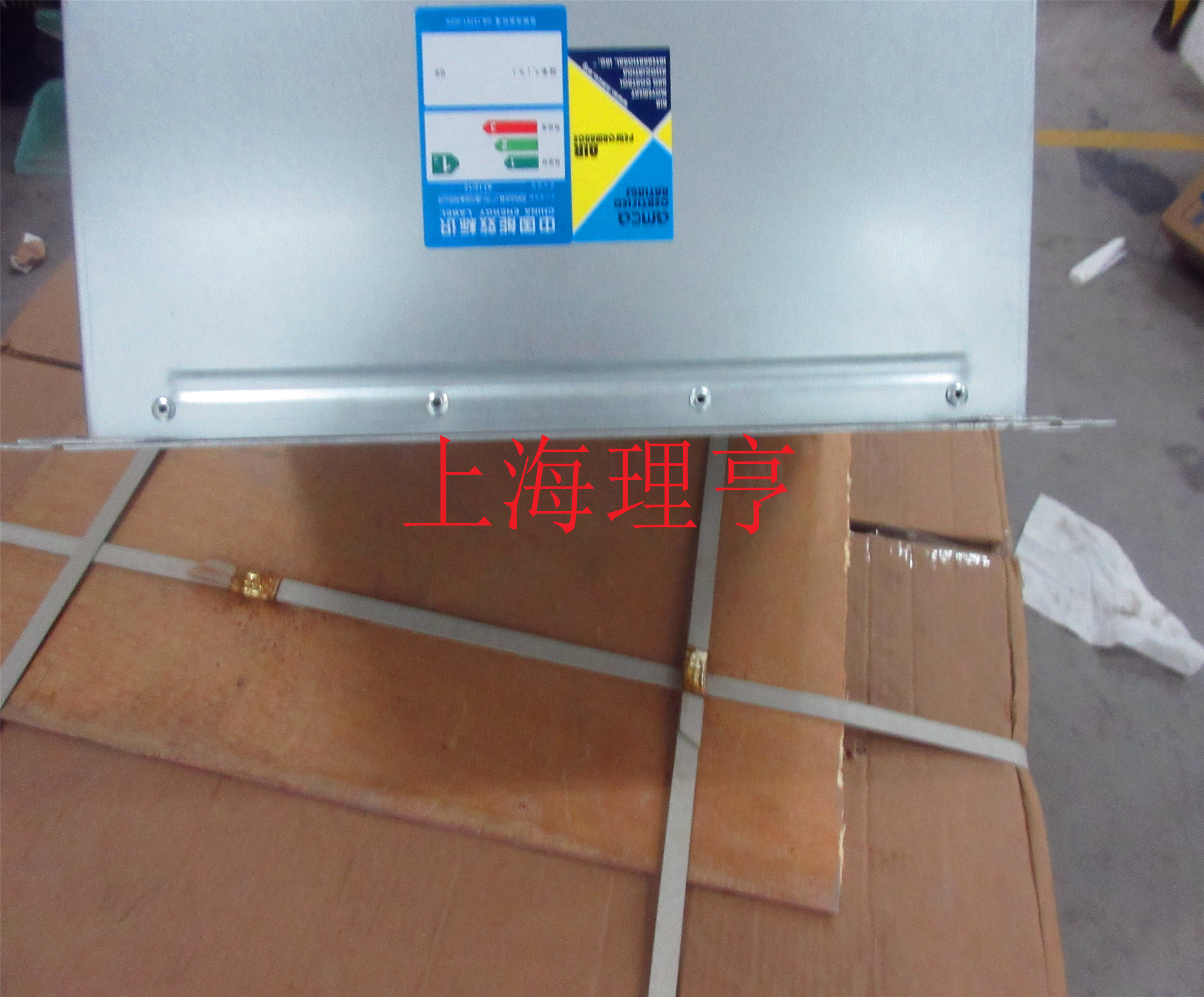 AT9/7S 上海理亨華東代理